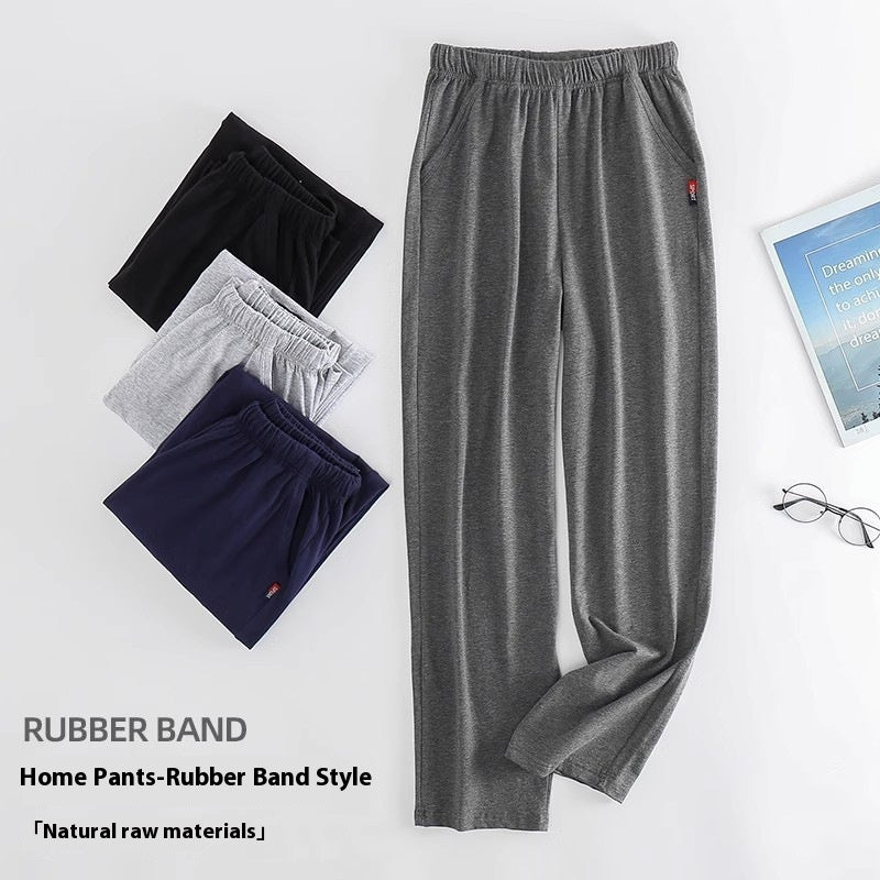 Men's Pure Cotton Loose Trousers: All-Day Breathable Comfort